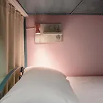 Agora *